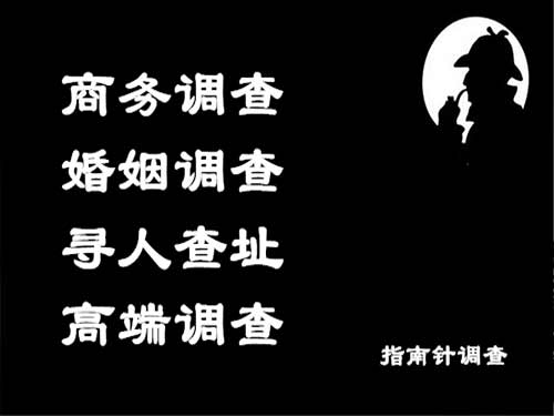 宝山侦探可以帮助解决怀疑有婚外情的问题吗